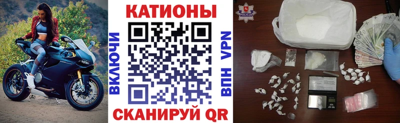 Где купить наркотики Карабулак Каннабис  МЕФ  ТГК  ГАШ  COCAIN 