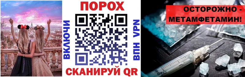 Амфетамин 97%  Карабулак 