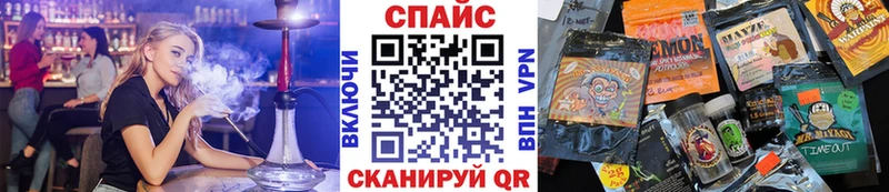 Бутират 99%  наркошоп  Карабулак 