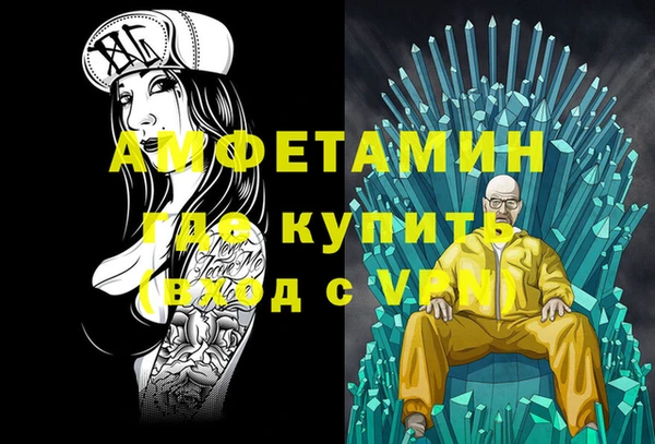 кокс Волосово