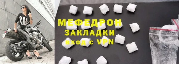 Альфа ПВП Верея