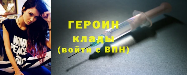 Альфа ПВП Волоколамск