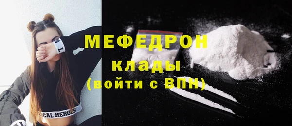 Альфа ПВП Волоколамск