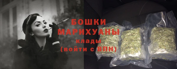 спиды Володарск