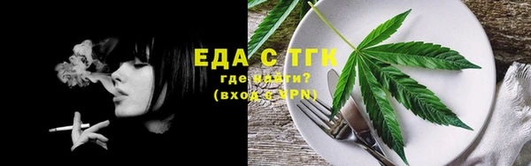 кокс Волосово