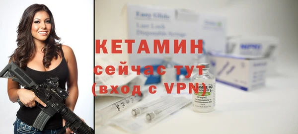 спиды Володарск