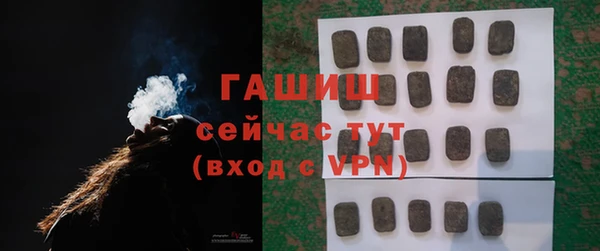 спиды Володарск