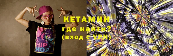 кокс Волосово