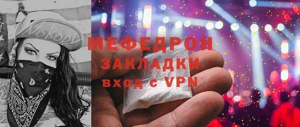кокс Волосово