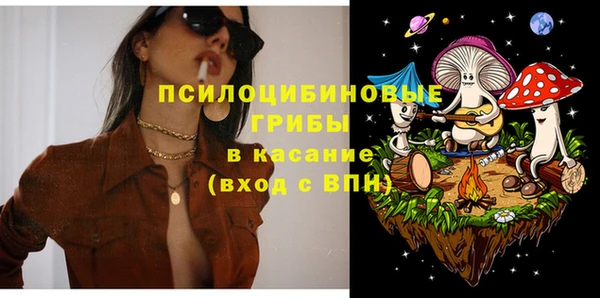 кокс Волосово