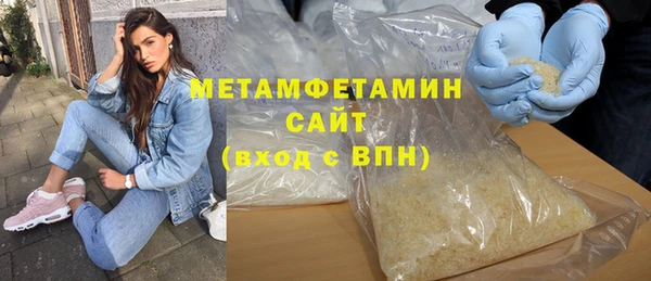 кокс Волосово