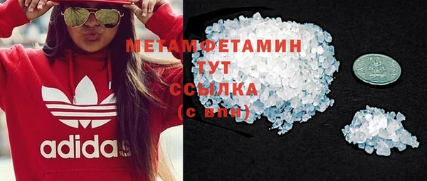 кокс Волосово