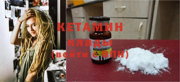 кокс Волосово