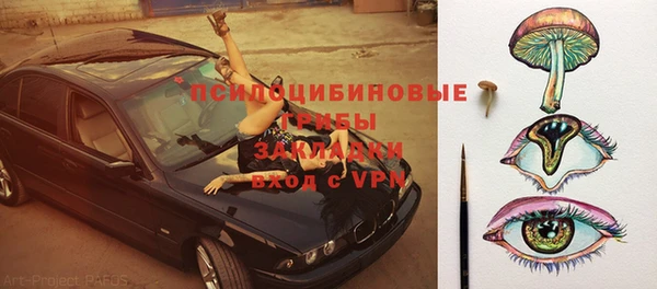 кокс Волосово