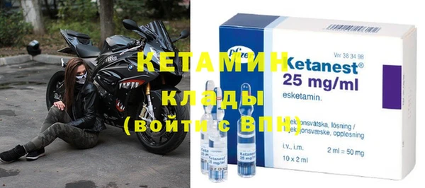 Альфа ПВП Волоколамск