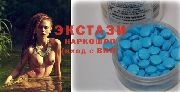 Альфа ПВП Волоколамск
