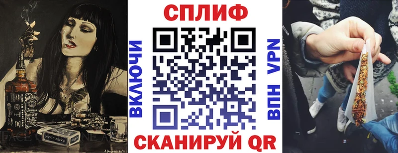 Бошки марихуана AK-47 Карабулак